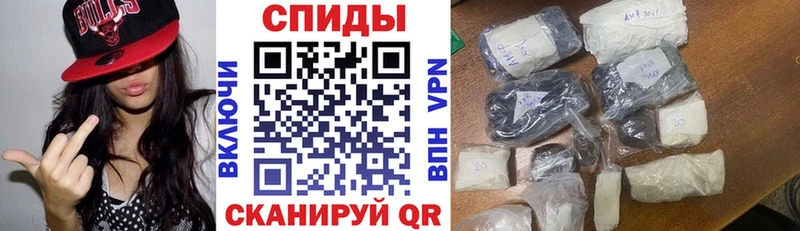 закладка  Болхов  АМФЕТАМИН 98% 