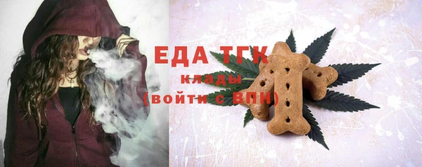 марихуана Белоозёрский