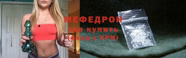 марихуана Белоозёрский