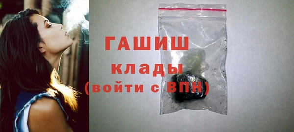 винт Пестово