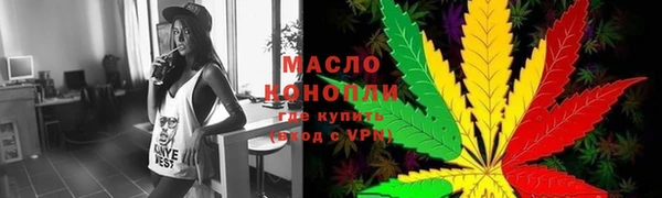 мефедрон Баксан