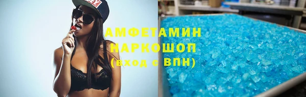 скорость Переславль-Залесский