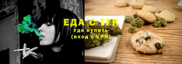 MDMA Premium VHQ Пересвет
