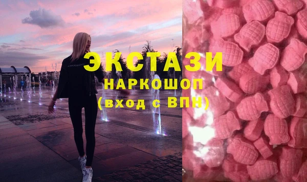 винт Пестово