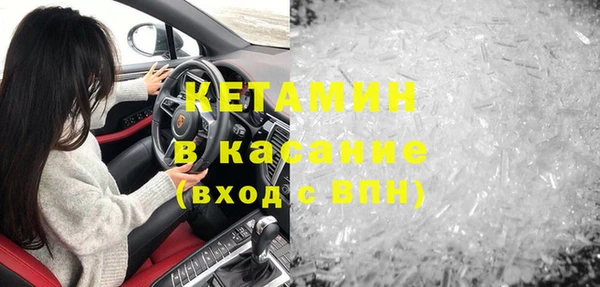 марихуана Белоозёрский