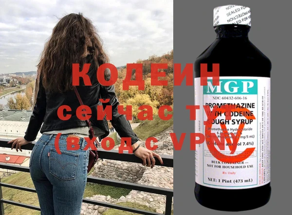 марихуана Белоозёрский