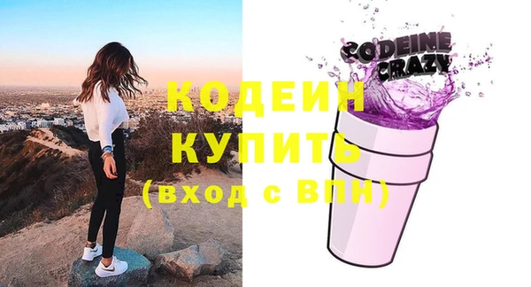марихуана Белоозёрский