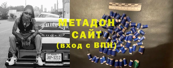 марихуана Белоозёрский