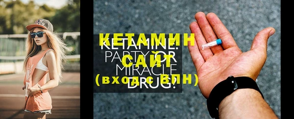 дмт Балахна