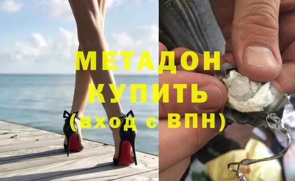 MDMA Premium VHQ Пересвет