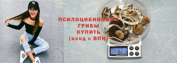 мефедрон Баксан