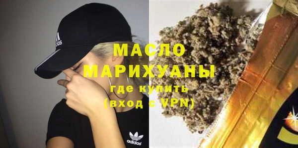 дмт Балахна