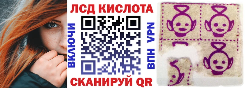 кракен ССЫЛКА Болхов Марки NBOMe 1,8мг